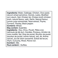 Soupe Poulet, orzo et citron prête à servir Notre Excellence 540 ml