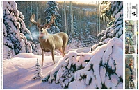 Buffalo Games Walking in a Winter Wonderland 1000-Piece Interlocking Jigsaw Puzzle