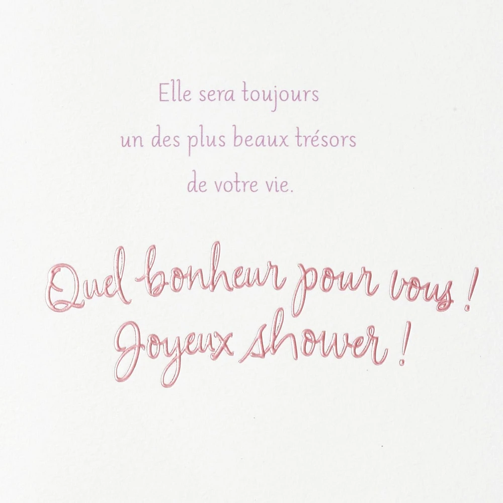 Carte Hallmark pour shower de bébé – fille (Un des plus doux cadeaux de la vie)