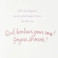 Carte Hallmark pour shower de bébé – fille (Un des plus doux cadeaux de la vie)