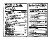 Watson AC Frozen Crispy Pancake -Original Flavor, Watson AC Frozen Crispy Pancake -Original Flavor