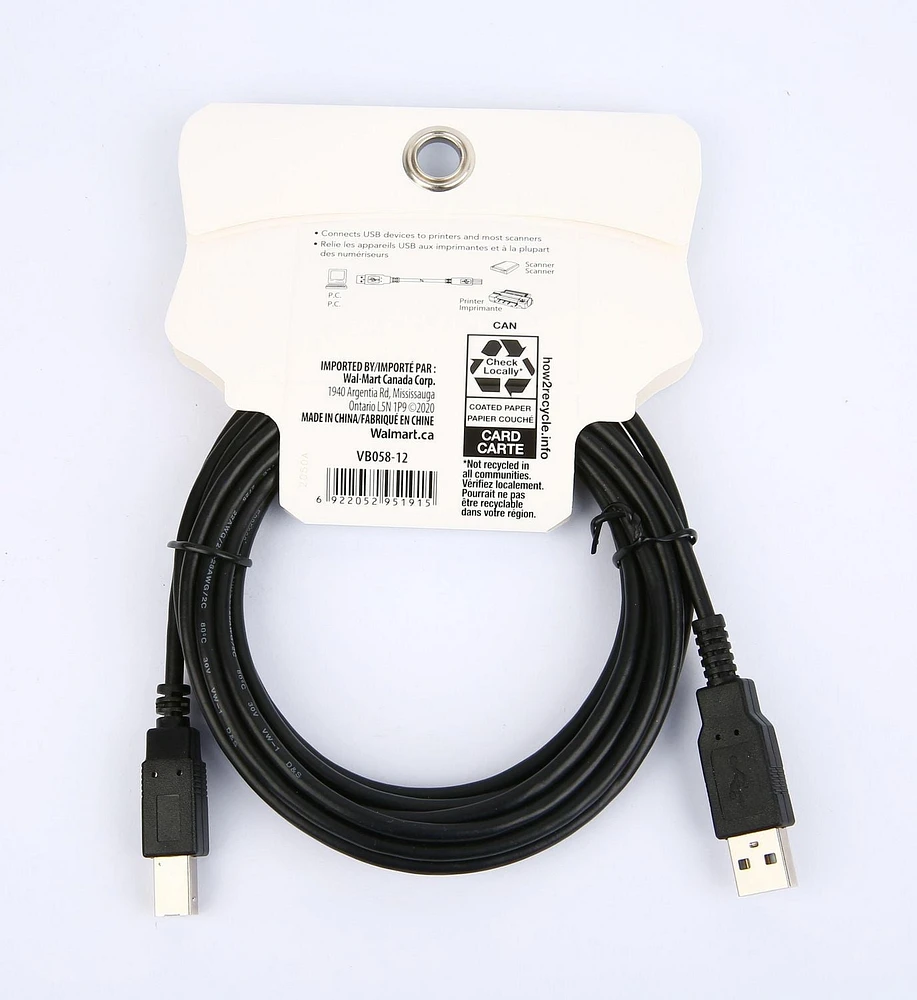 Printer cable 12Feet/3.66M