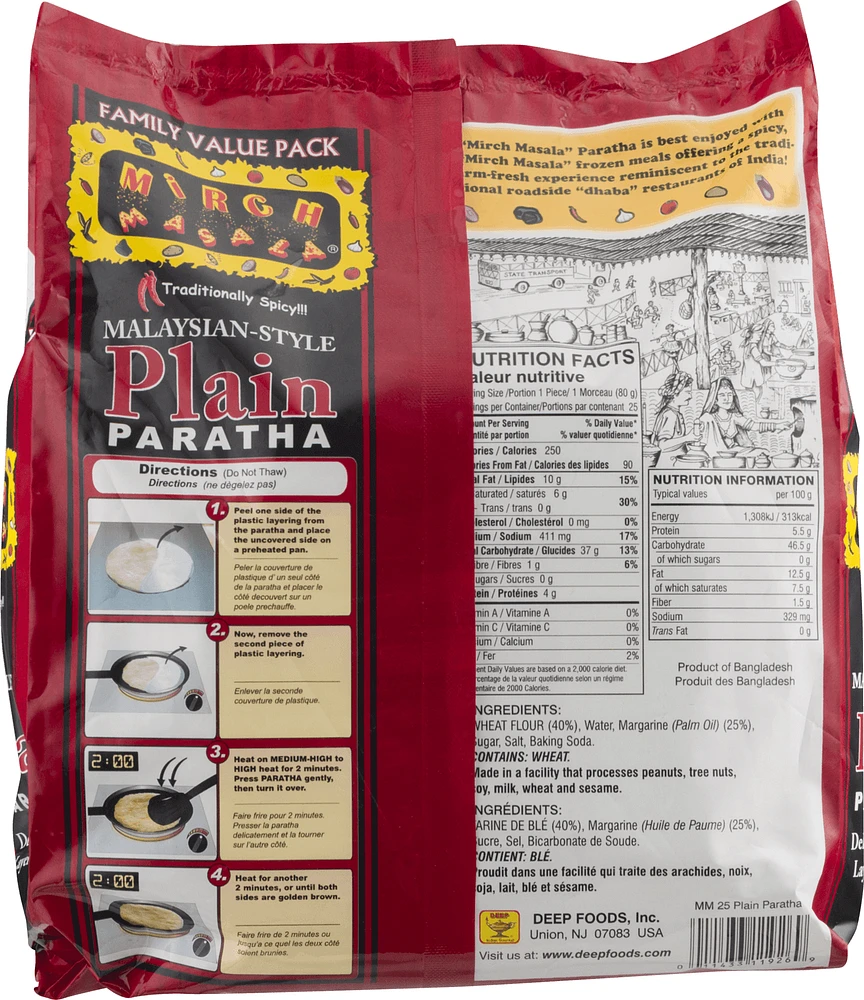 PLAIN PUFF PARTHA 25, MIRCH MASALA SNACK PLAIN PUFF PARTHA 25