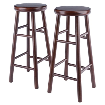 Ensemble de 2 tabourets de bar à siège pivotant Shelby