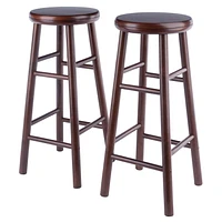 Ensemble de 2 tabourets de bar à siège pivotant Shelby