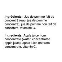 Jus de pomme doux sans sucre ajouté à faible acidité Rougemont 2L