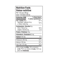 Great Value Hot & Spicy Jalapeño Flavoured Almonds, 200 g