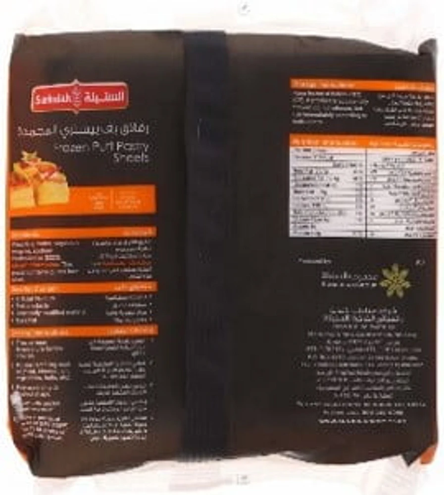 Sunbulah Puff Pastry Whole Wheat, Frozen Sheets <br>10 pieces <br>400 gm