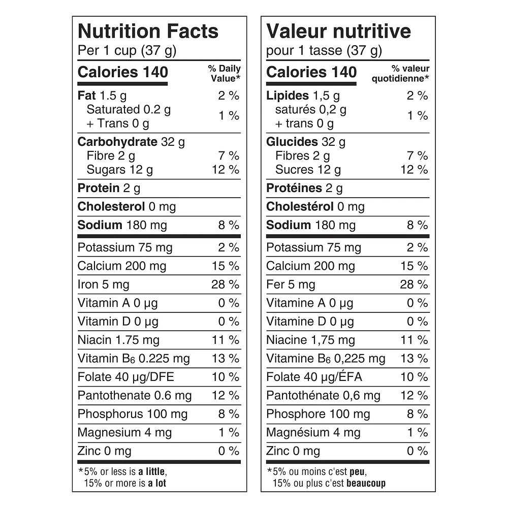 Rudolph the Red-Nosed Reindeer Cereal, 317g, 317g