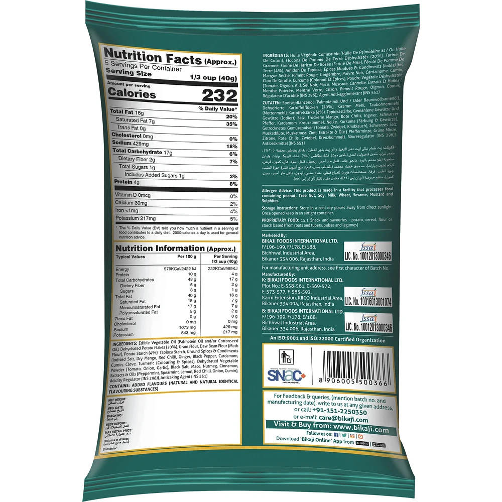 Bikaji Aloo Bhujia, Tana Tan, 140g