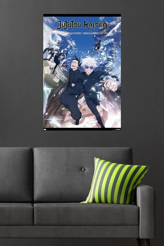 Jujutsu Kaisen: Season 2 - Hidden Inventory Key Art Wall Poster, 22.375" x 34"