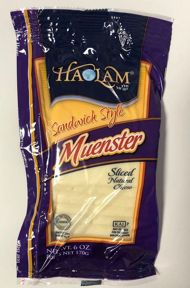 Haolam Muenster Sandwich Style Sliced, Sandwich Style Sliced