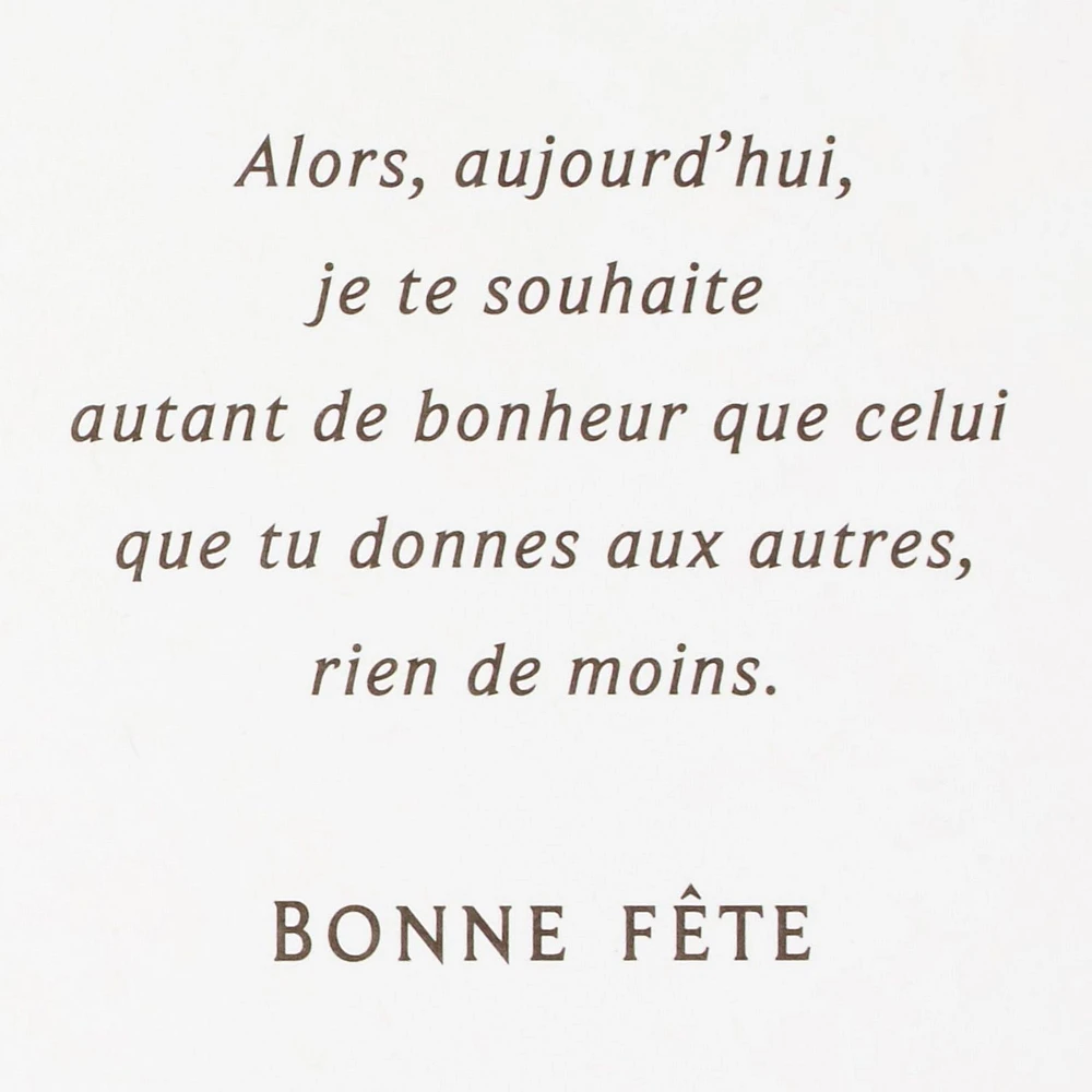 Carte de fête – Hallmark (Ballons métallisés)