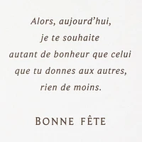 Carte de fête – Hallmark (Ballons métallisés)