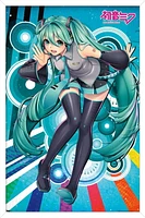 Hatsune Miku - Whisper Wall Poster with Magnetic Frame, 22.375" x 34"