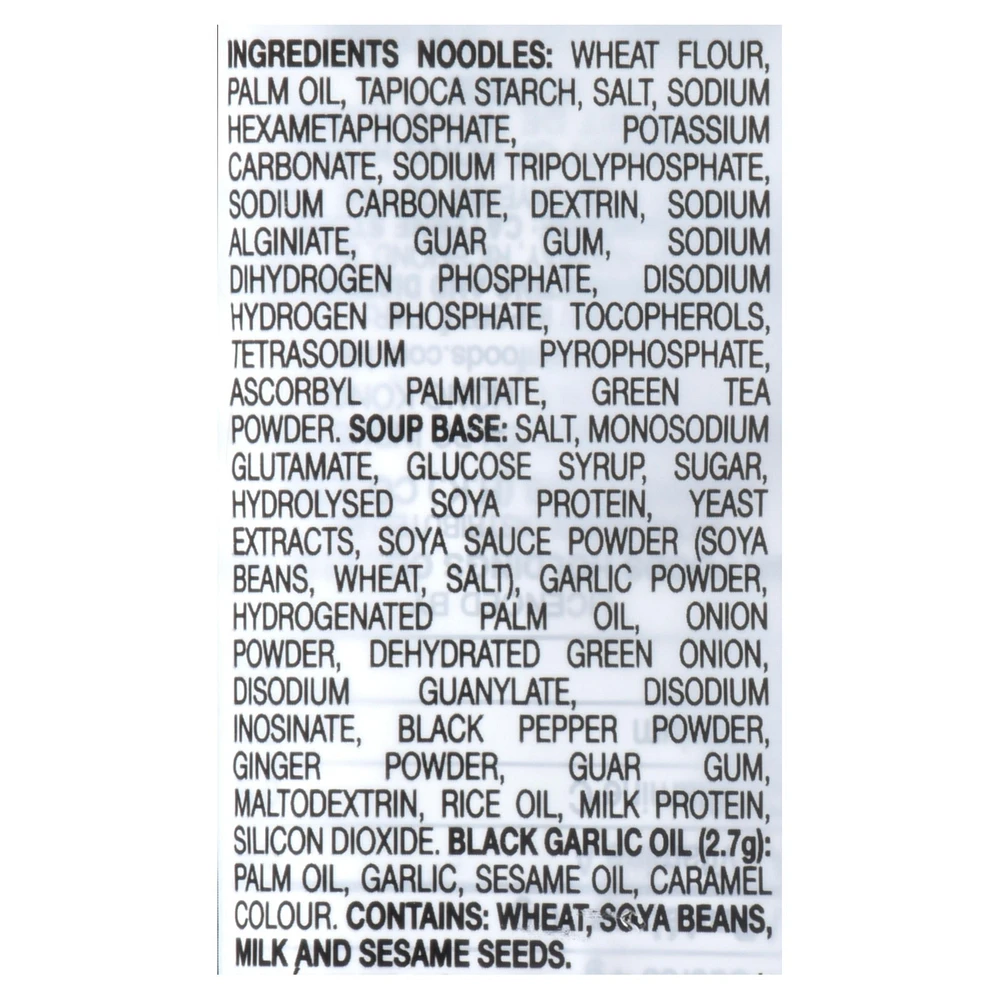 Nouilles instantanées Nissin Saveur de Sauce Huile Noire D'Ail et 500g, 100g x 5