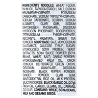 Nouilles instantanées Nissin Saveur de Sauce Huile Noire D'Ail et 500g, 100g x 5