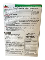 LAZIZA QORMA MASALA 100GM