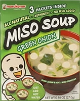 MK GRN ONN MS SOUP - FRENCH