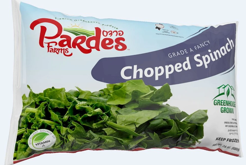 E-ALTRA CHOPPED SPINACH, E-ALTRA CHOPPED SPINACH