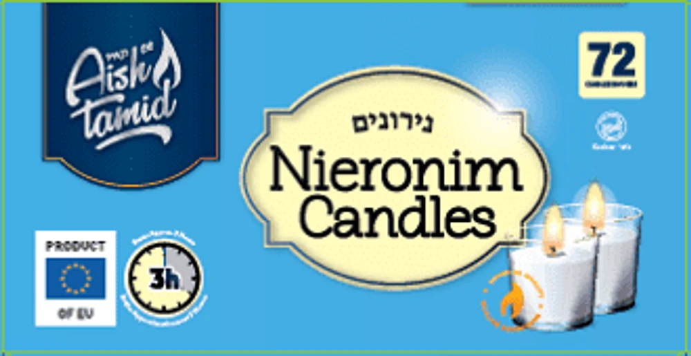 Aish Tamid Candles Neronim 3hr EU 72pc