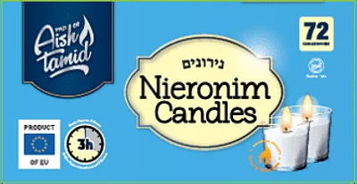 Aish Tamid Candles Neronim 3hr EU 72pc