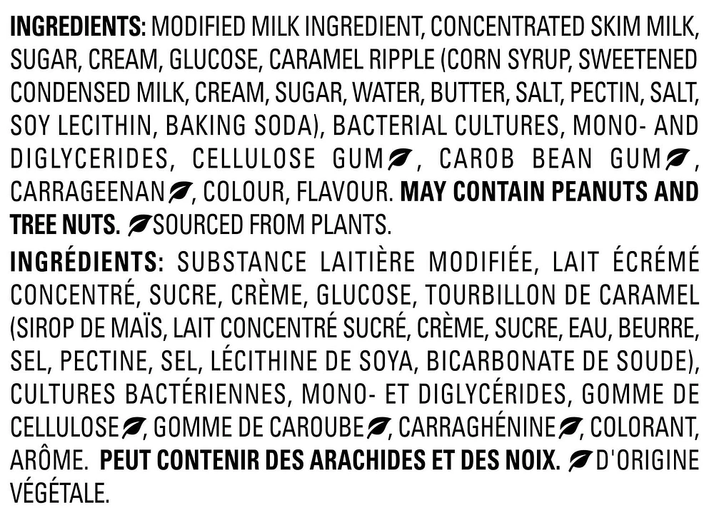 E-REAL DAIRY RD-GRKYGT-MAPLE-BR-A