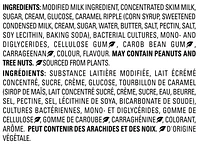 E-REAL DAIRY RD-GRKYGT-MAPLE-BR-A