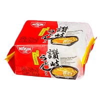 Nissin Curry Flavour Frozen Sanuki Udon