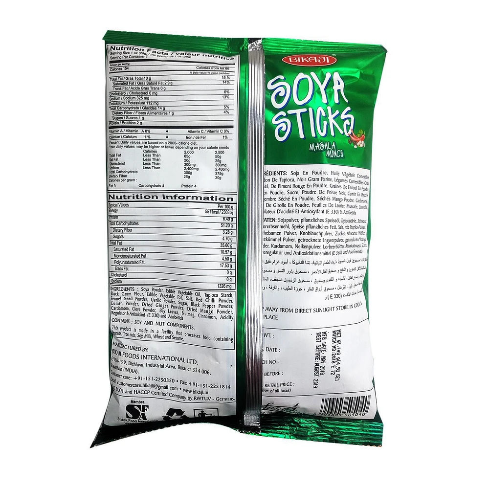 Bikaji Soya Stick, Soya Stick