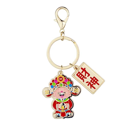 Porte-clés Dieu de la Fortune
