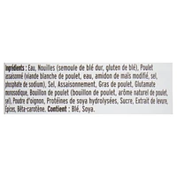 Soupe condensée Aylmer au poulet et nouilles 284 ml