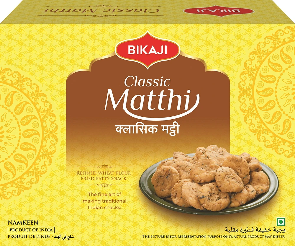 BIKAJI METHI MATHI