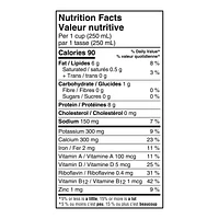 Silk Protein Almond & Cashew Milk Alternative, Vanilla Unsweetened, Dairy Free, 1.75 L