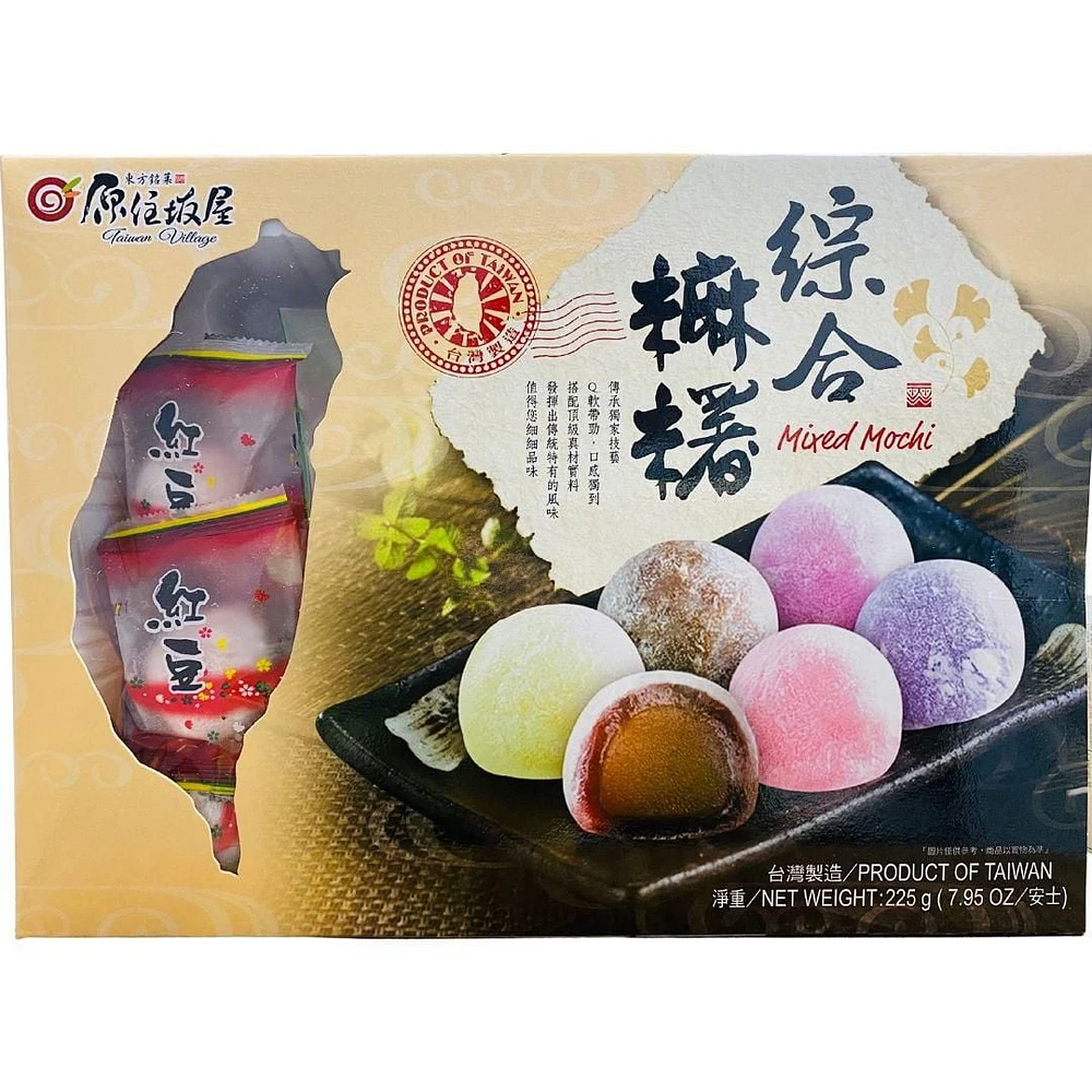 Taiwan Village Assorted Mochi, 225 g