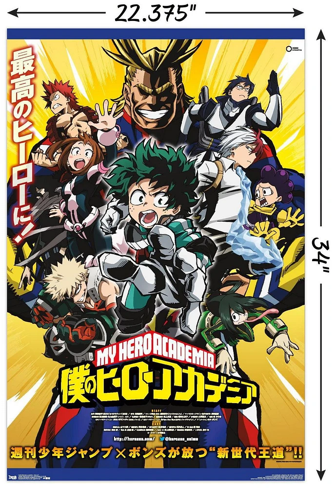 My Hero Academia - Key Art Wall Poster