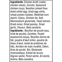 Campbell's® Ready to Serve Classic Chicken Noodle Soup, Shelf Stable, Ready to Serve Soup 515 mL