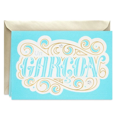 Carte Hallmark pour shower de bébé – garçon (Le miracle de l'amour)