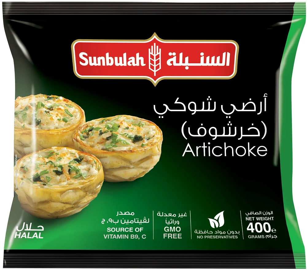 SUNBULAH ARTICHOKE BOTTOMS, Frozen Artichoke Bottoms, 400g