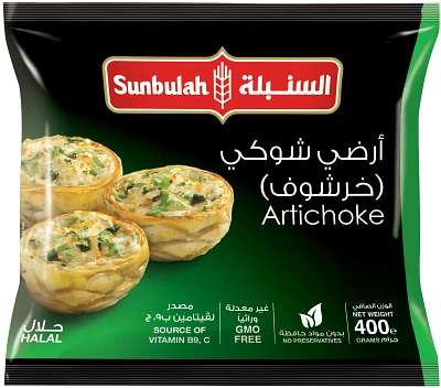 SUNBULAH FONDS D'ARTICHAUT Fonds d'Artichaut Surgeles, 400g