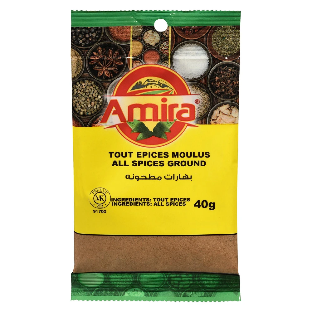 Amira Allspice Ground