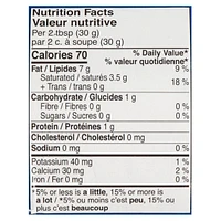 Puck Thickened Creamy Product Tin, 160g