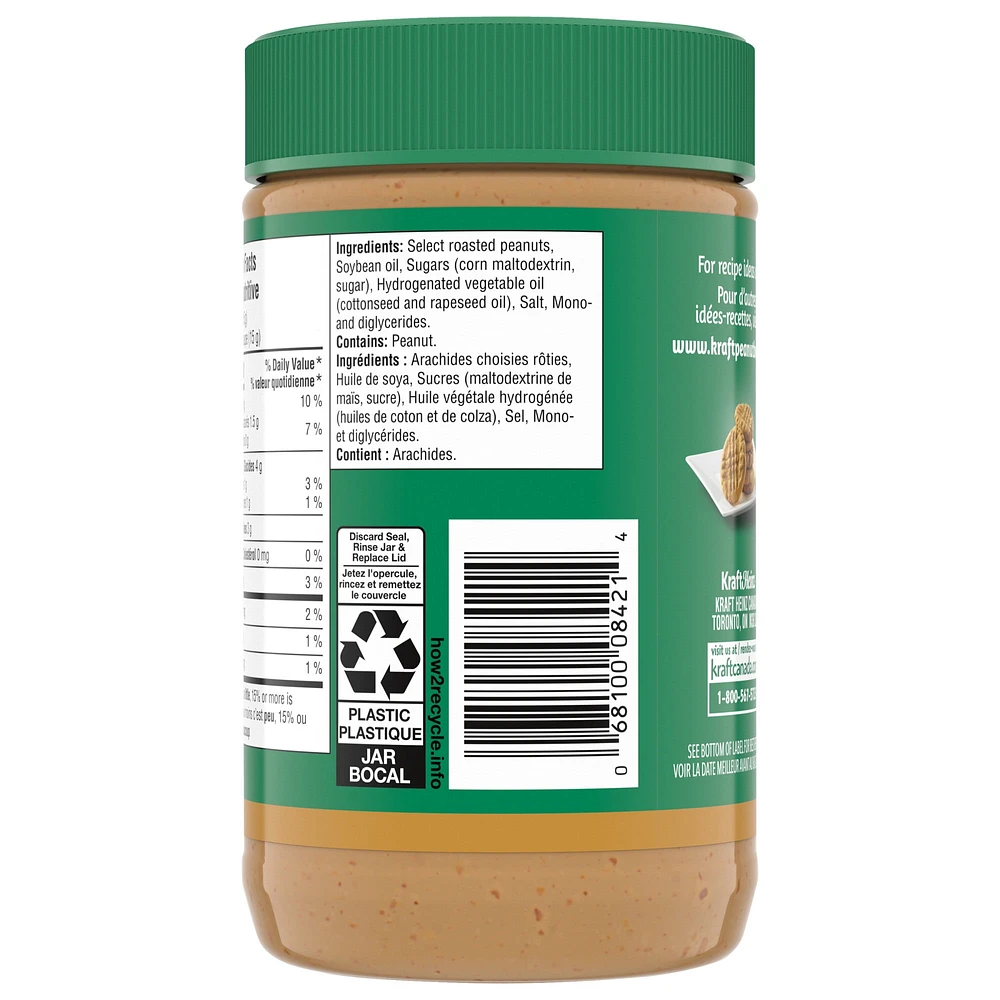 Kraft Smooth Peanut Butter, 500 g Jar, 500g