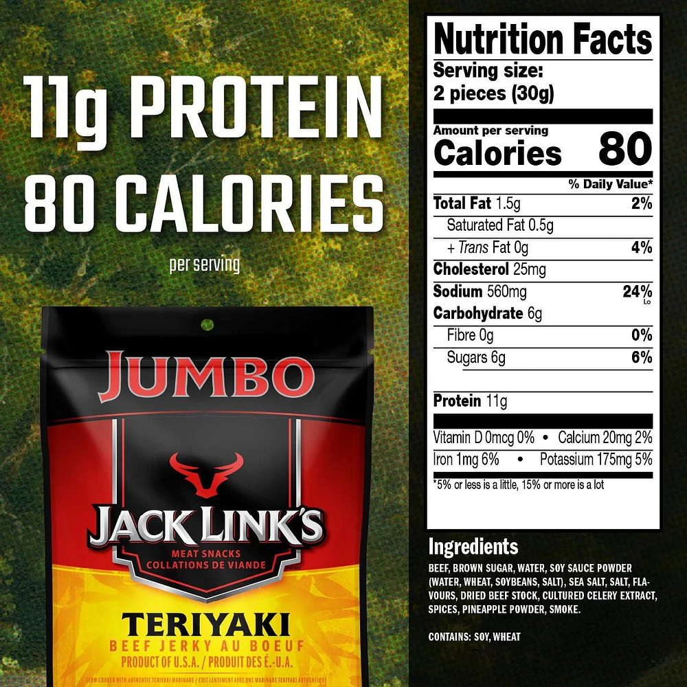 Jack Links Teriyaki Beef Jerky, 230 g