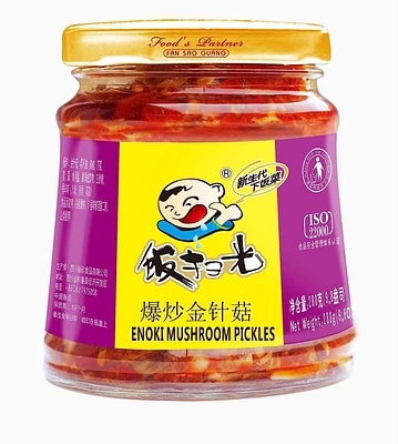 FSG ENOKI MM - FRENCH