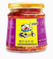 FSG ENOKI MM - FRENCH