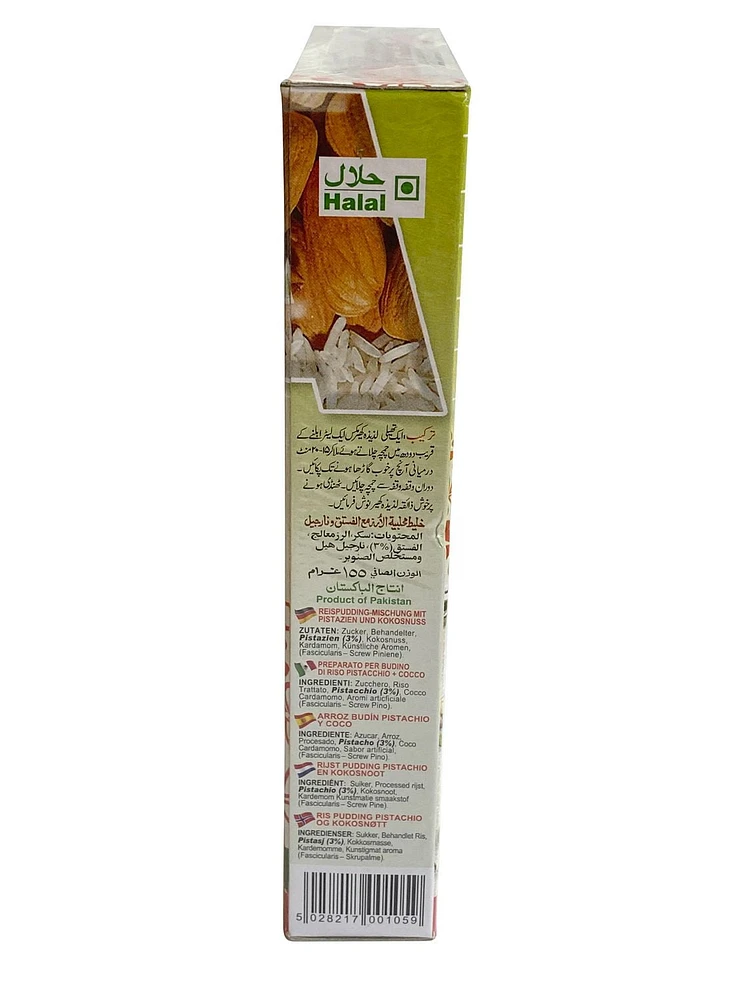 LAZIZA PISTACHIO+COCONUT KHEER MIX 155GM