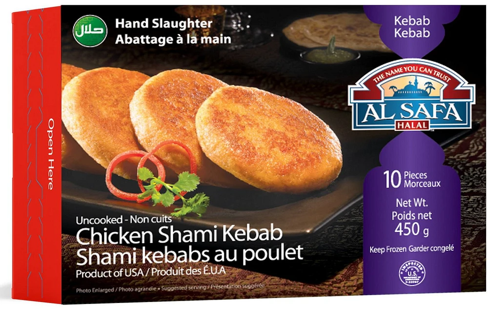 Shami Kebab au poulet cru Al Safa Halal