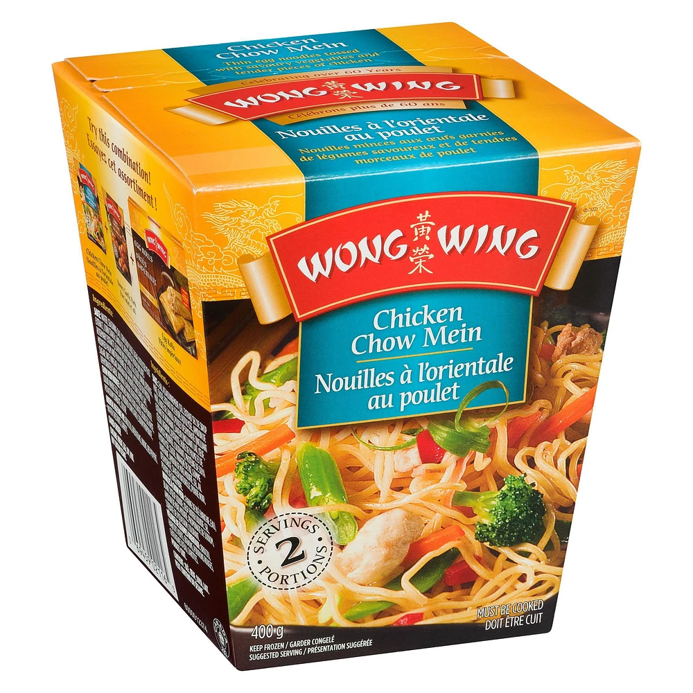 Wong Wing Chicken Chow Mein, 400g