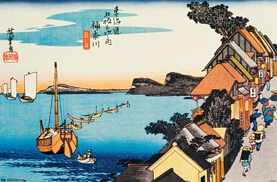 Scenery Of Kanagawa Wall Poster, 22.375" x 34"